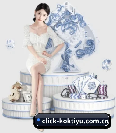 kok体育官网 APP
