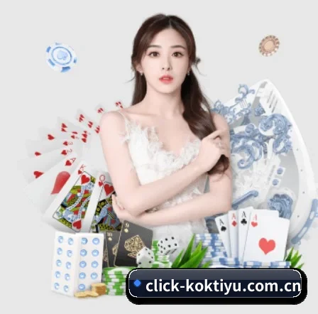 kok体育官网 APP